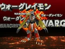 WarGreymon!