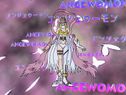 Angewomon!