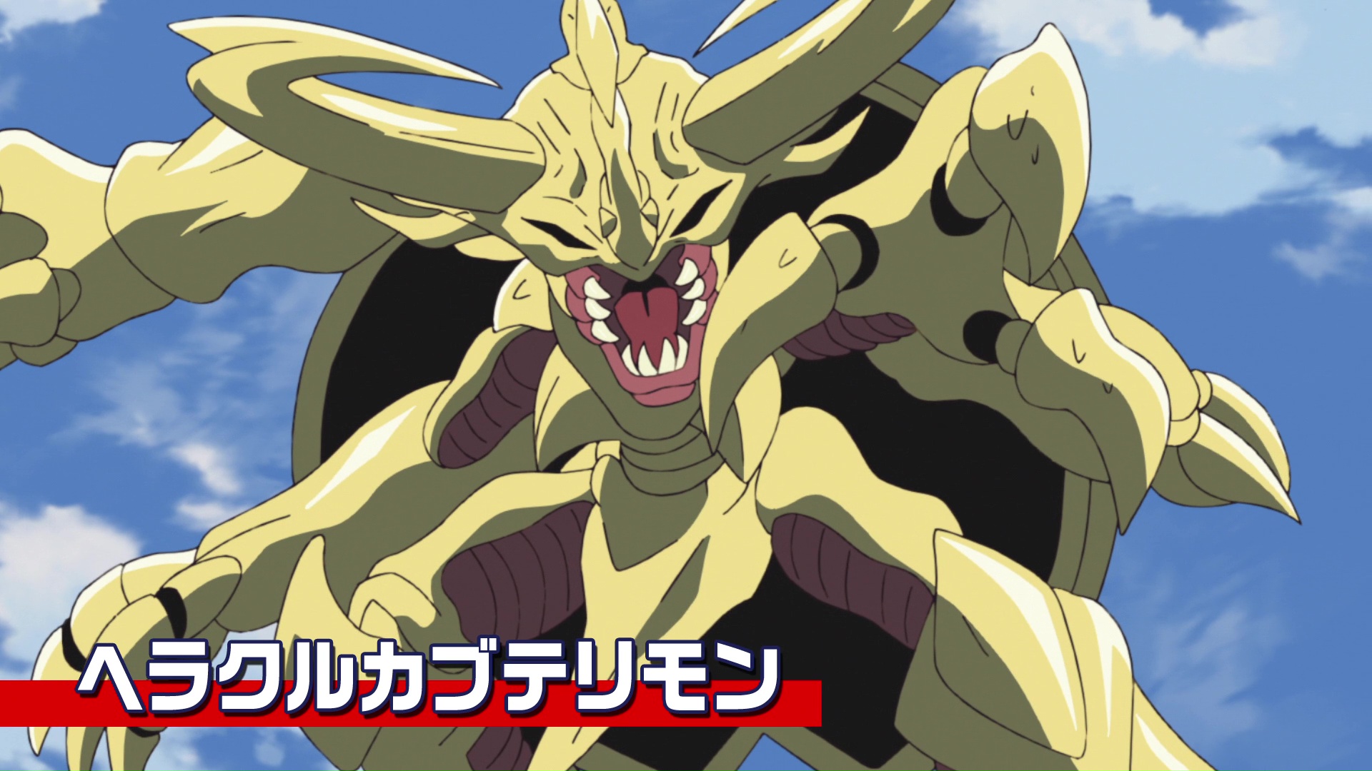 HerculesKabuterimon (Adventure:), Digimon Adventure Wiki