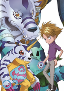 Front of Volume 2 Blu-ray