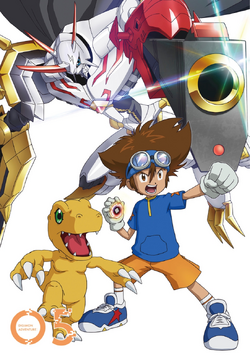 Digimon Adventure (2020 TV series) - Wikiwand