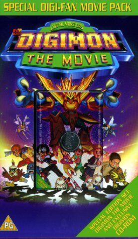 Digimon The Movie Cd Rom Digimon Adventure Wiki Fandom