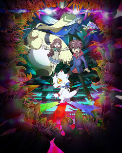Digimon Ghost Game - Angoramon - Gammamon - Higashimitarai Kiyoshirō - Hiro  Amanokawa - Jellymon - Tsukiyono Ruli - Acrylic Board (A3)