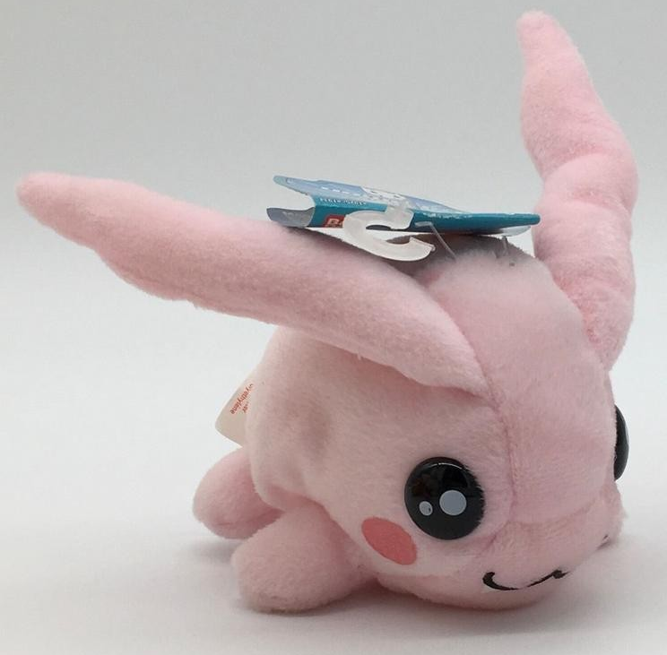 Tokomon plush hot sale