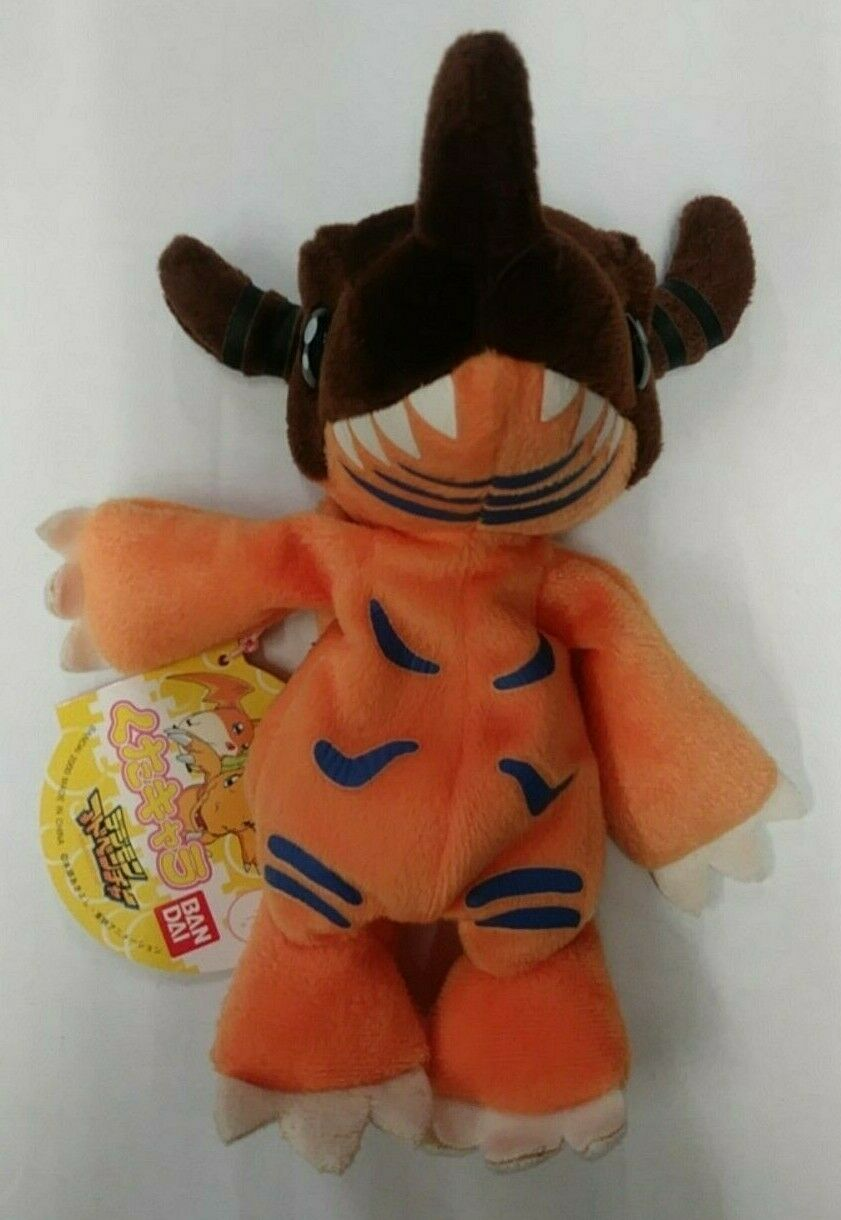 Greymon plush sale