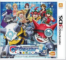 Haru Shinkai Gallery Digimon Universe Appli Monsters Wiki Fandom Haru Shinkai Gallery Digimon Universe Appli Monsters Wiki Fandom