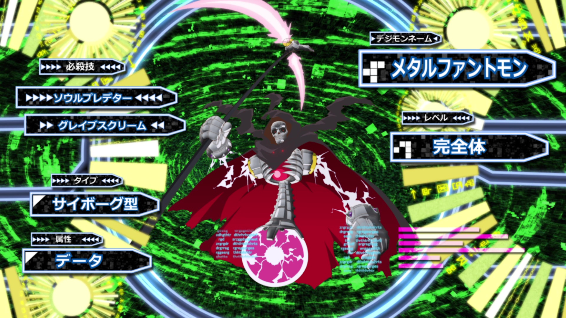 Digimon Ghost Game Nightly Procession of Monsters - Watch on Crunchyroll