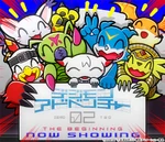 Official Bandai art of Armadillomon with Hawkmon, Gatomon, Wormmon, Ukkomon, Veemon and Patamon from Twitter