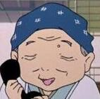 Frau Ishida.jpg