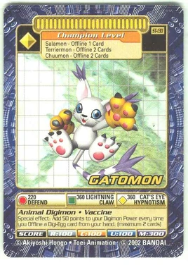 Gatomon St-130 (DB)