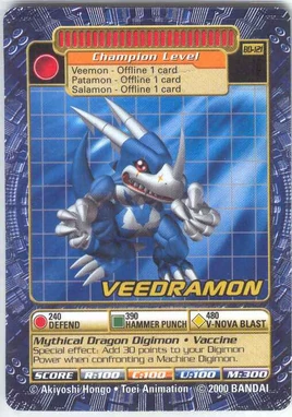 Veedramon Bo-121 (DB)