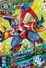 D4-11: Shoutmon X3GM