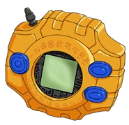 Taichi Yagami: Naranja (Tri)