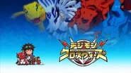 Taiki con Shoutmon, Agumon, Garurumon, Guilmon y V-mon