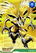 Crossmon | Digimon Wiki | Fandom