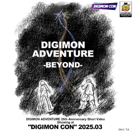 Digimon Adventure -BEYOND-