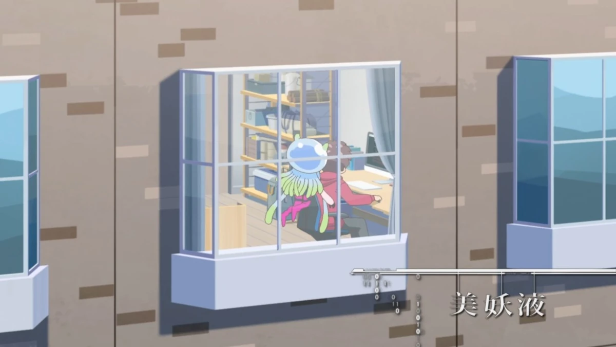 Bewitching Beauty Serum | Digimon вики | Fandom