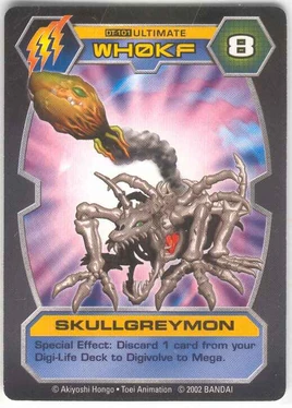 SkullGreymon DT-101 (DT)