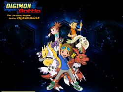 Veemon Event - Digimon Rpg Online 