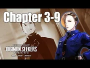 【DIGIMON_SEEKERS】NOVEL：CHAPTER3-9〈朗読劇〉