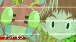 Koushiro "Izzy" Izumi and Tentomon