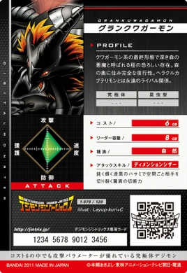(Back)