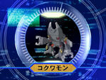 Kokuwamon en el Analizador de Digimon Frontier