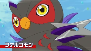 Fist of the Beast King | DigimonWiki | Fandom