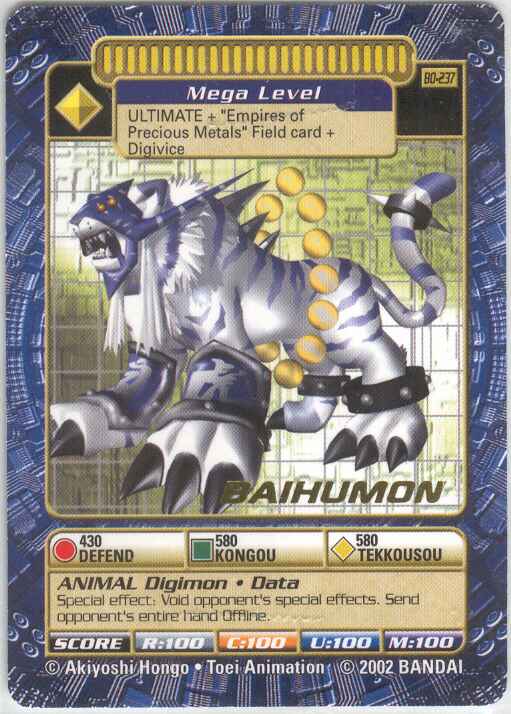 Baihumon - Wikimon - The #1 Digimon wiki