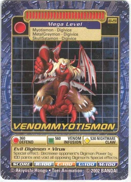 VenomMyotismon Bo-291 (DB)