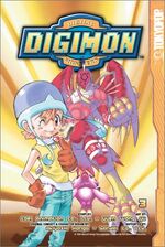 Digimon Tokyopop Manga 3