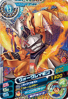 D7-36: WarGreymon