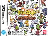 Digimon Story: Lost Evolution