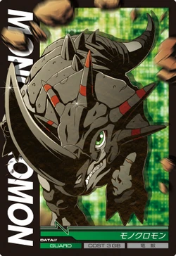 Card:Digimon Jintrix | DigimonWiki | Fandom Card:Digimon Jintrix | DigimonWiki | Fandom