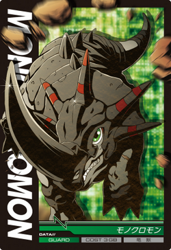 Card:Digimon Jintrix | DigimonWiki | Fandom