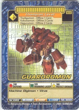 Guardromon St-73 (DB)
