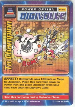 Card:Digi-Battle Card Game | DigimonWiki | Fandom