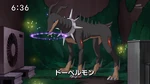 Analyzer screen for Dobermon in Digimon Fusion