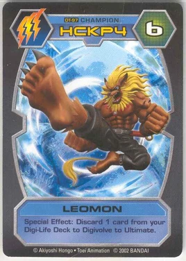 Leomon DT-97 (DT)