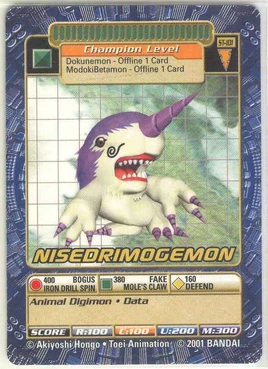 NiseDrimogemon St-101 (DB)