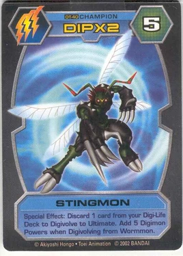 Stingmon DT-40 (DT)
