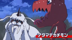 9-47 Analyzer Atamadekachimon