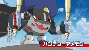 9-55 Analyzer BanchoMamemon