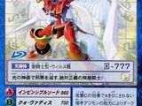 Card:Gallantmon Crimson Mode