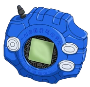 Yamato Ishida: Azul (Tri)