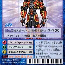 Category:Gold Digimon cards | DigimonWiki | Fandom