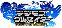 Crusader logo