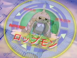 DigiAnalyserTamers-Lopmon