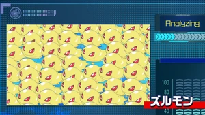 9-25 Analyzer Zurumon