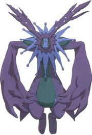 Cherubimon (Vice)